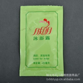 桐鄉(xiāng)市石門海博旅游用品廠 優(yōu)質(zhì)床上用品代理與銷售指南