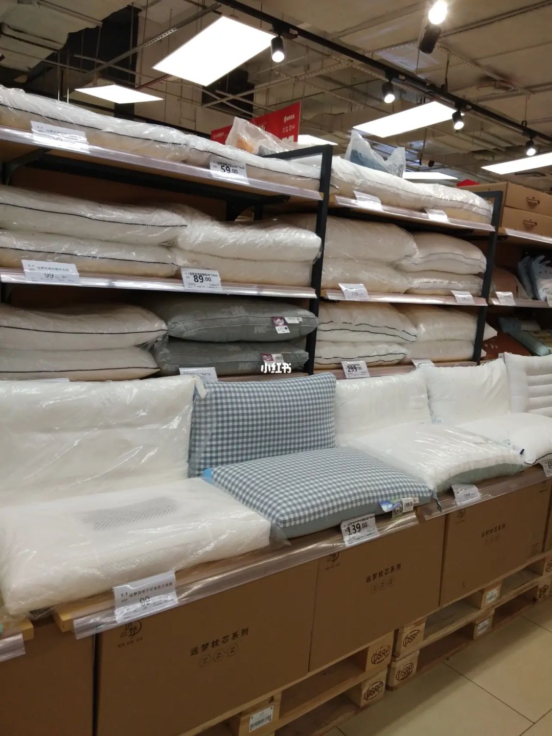 歐美簡約風床上用品在線設計與家居用品創新趨勢