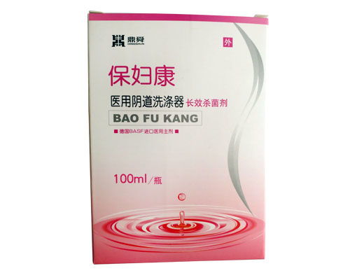 中標品種藥品招商代理與無酒精飲料市場機遇