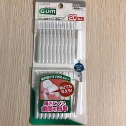 日本防止口臭與禮儀用品代購(gòu)指南 價(jià)格、二手選擇及購(gòu)買(mǎi)建議