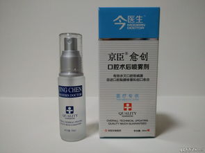 OTC藥品招商代理與口腔衛(wèi)生用品 機(jī)遇與市場概覽